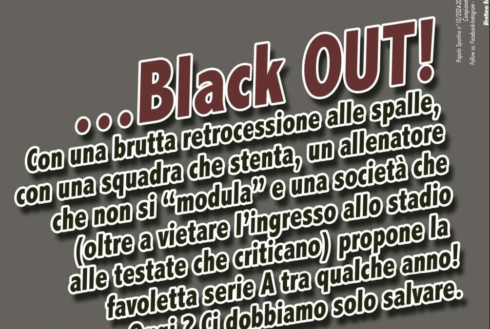 Salernitana, numeri da retrocessione. Si sta pagando a caro prezzo la gestione estiva della società